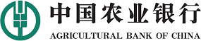 Agricultural Bank of China (Luxembourg) SA logo